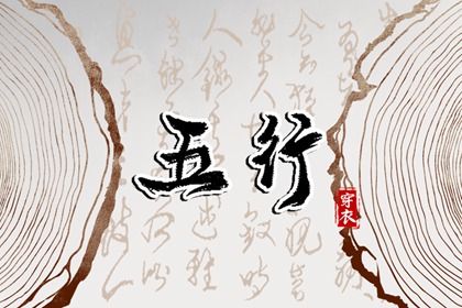 择吉日历,日历表日历,日历表