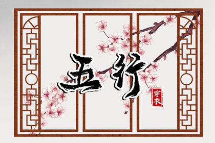 择吉黄历每日宜忌_老黄历万年历_今日黄历